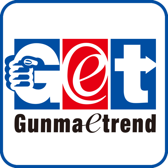 群馬県のホームページ制作会社