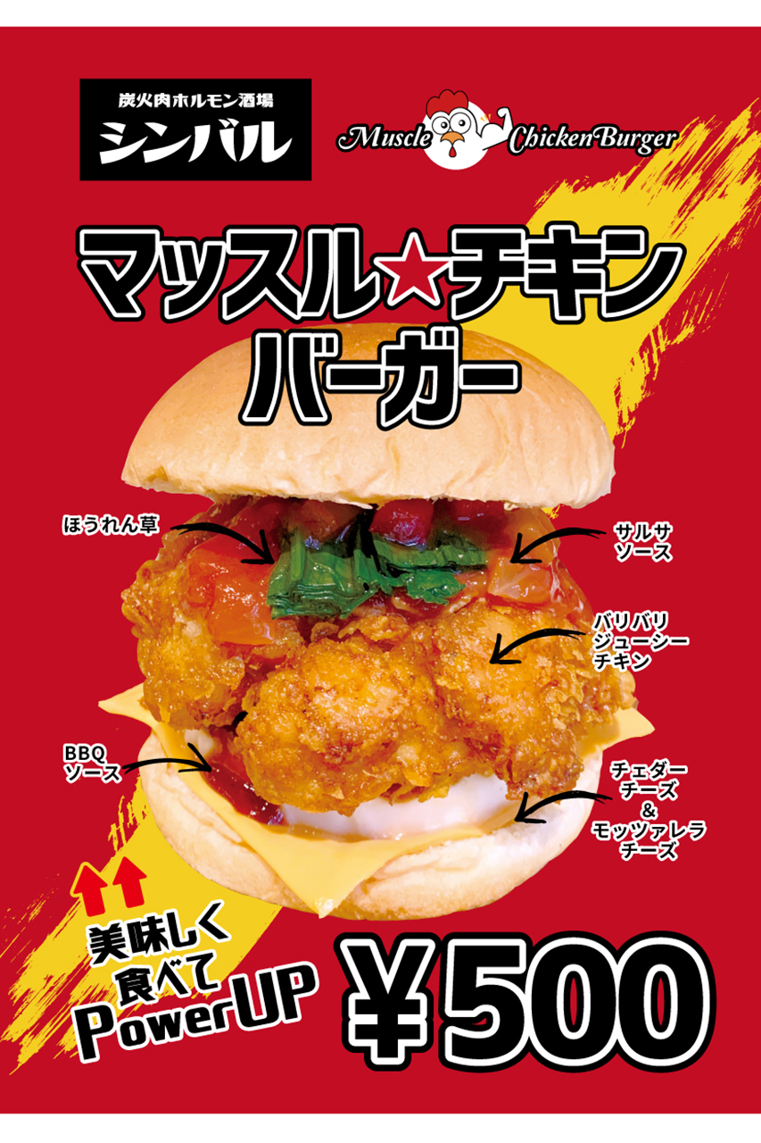 販売商品画像3