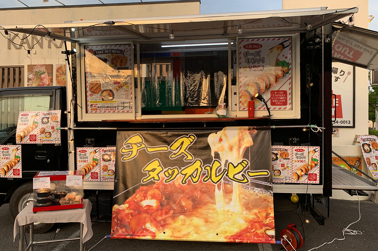 キッチンカー画像3
