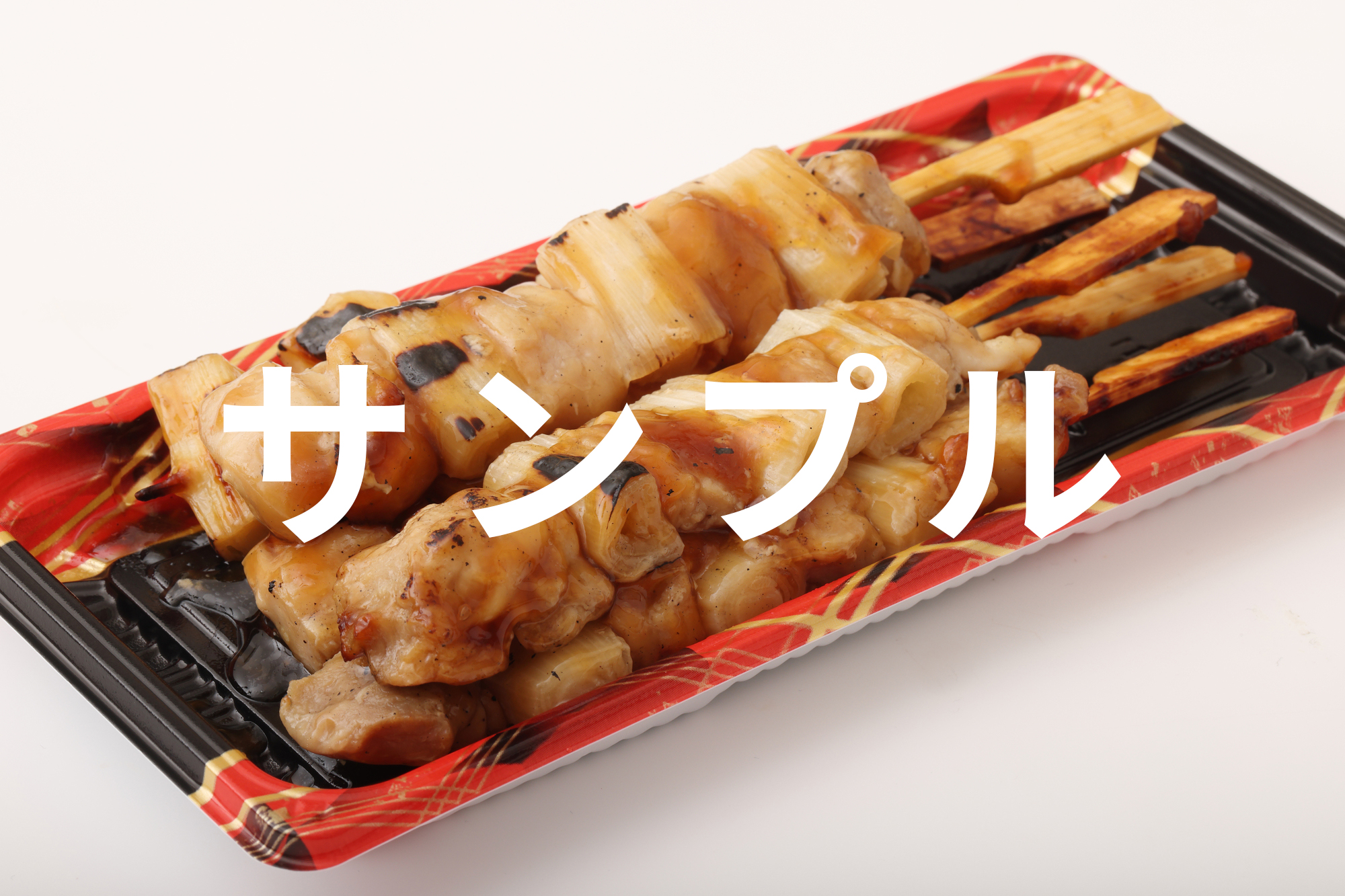 販売商品画像3
